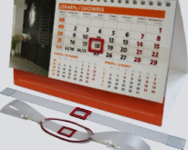 Курсор для календарей-домиков №3 (16x18мм)