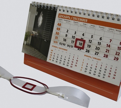 Курсор для календарей-домиков №24 (22x19мм)