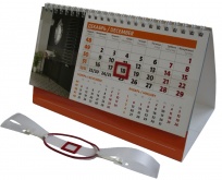Курсор для календарей-домиков №11 (14x24мм) 