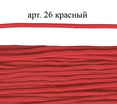 Шнуры с наконечниками 4-5 мм красные