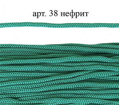 Шнуры с наконечниками 4 мм зеленые