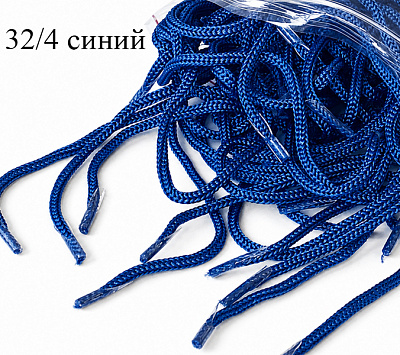 Шнуры с наконечниками 4-5 мм синяя палитра
